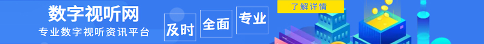 首頁